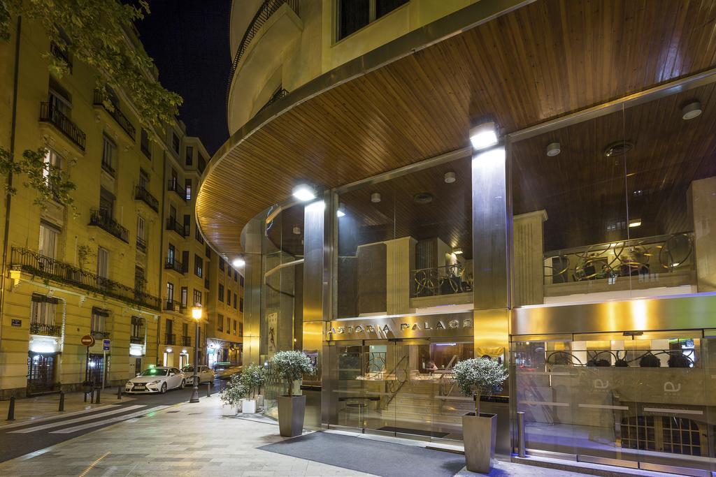 Only You Hotel Valencia Luaran gambar The hotel's entrance